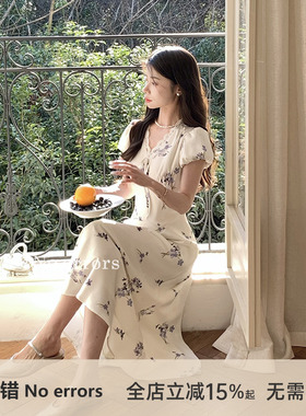 不出错No errors【浅夏～】气质缎面斜裁法式连衣裙2025秋新款