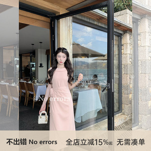 端庄气质显瘦日系连衣裙 不出错No errors 温妮小姐 2026夏新款