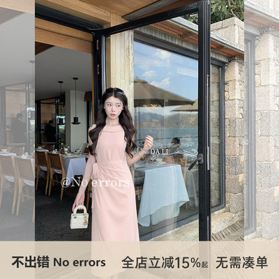 不出错No errors【温妮小姐】端庄气质显瘦日系连衣裙 2026夏新款