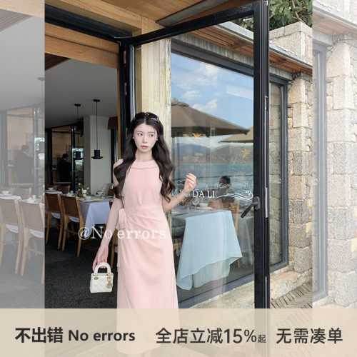 不出错No errors【温妮小姐】端庄气质显瘦日系连衣裙 2026夏新款