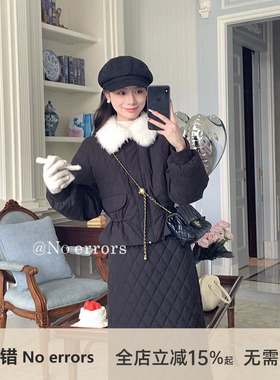 不出错No errors 可拆卸毛领菱格纹羽绒外套+半裙套装 2025冬新款