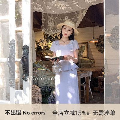 不出错No errors 优雅法式千金蝴蝶结上衣+半裙套装 2025夏季新款
