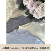 百搭秘籍 不出错No errors 100羊毛无缝一体高领毛衣