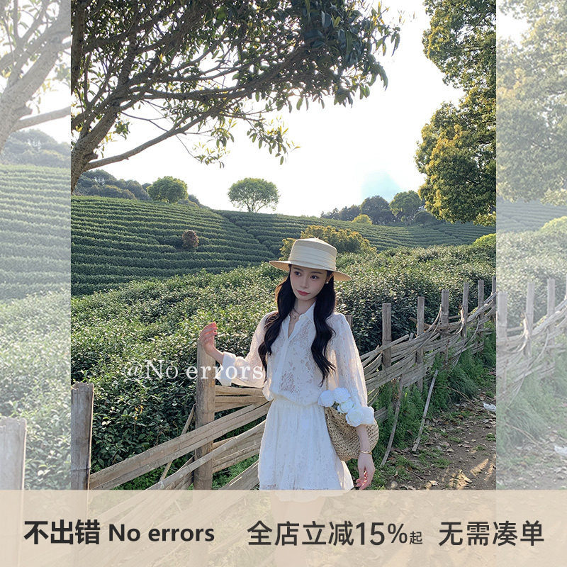 不出错No errors【春日软风】宽松法式蕾丝衬衫+裙裤套装26夏新款
