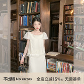 2025新款 不出错No 温柔花朵装 饰两穿一字肩套装 errors 柔光曲