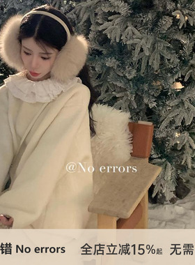 不出错No errors 博主套装～圈圈羊毛可拆卸花边上衣+短裤套装