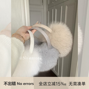 B625P19691 狐狸毛耳罩 不出错No errors