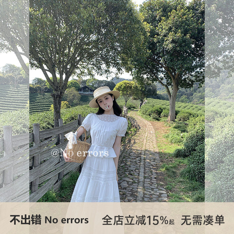 不出错No errors【天鹅湖】蕾丝拼接法式衬衫+半裙套装26夏新款