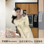 errors 温柔蝴蝶结一字领羊毛混纺毛衣 2025冬季 不出错No 新款
