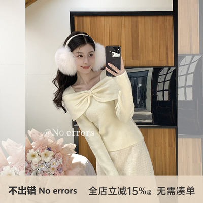 不出错No errors 温柔蝴蝶结一字领羊毛混纺毛衣 2025冬季新款