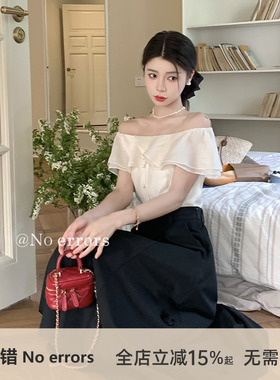 不出错No errors【crush～】领口两穿荷叶边收腰衬衫 2025夏新款
