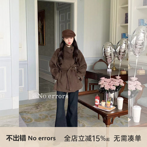 不出错No errors【腿精裤】加绒加厚四面弹微喇牛仔裤 2025冬新款
