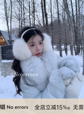 不出错No errors 可拆卸狐狸毛手套短款保暖羽绒服 2025冬季新款