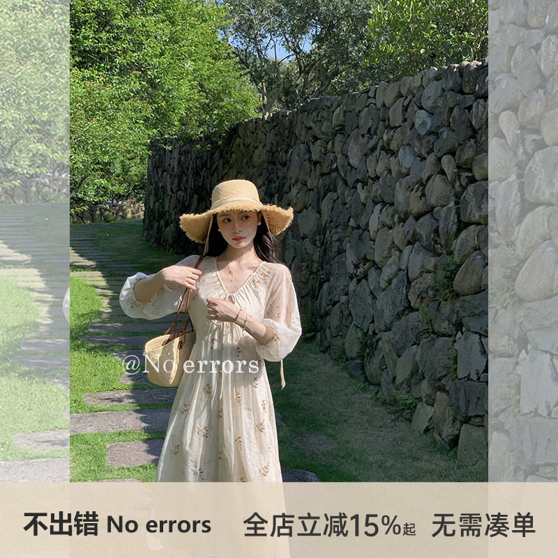 不出错 No errors 重工刺绣珠片清冷国风连衣裙