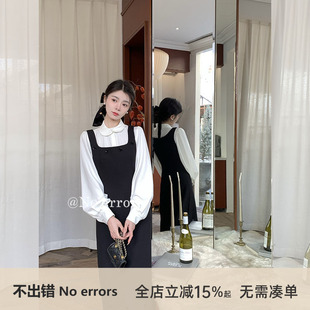 不出错No errors【智性女友】优雅法式娃娃领灯笼袖衬衫 26春新款