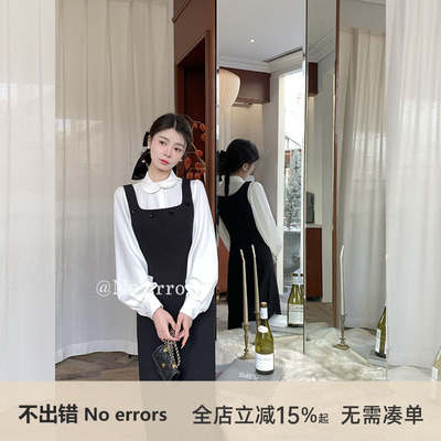 不出错No errors【智性女友】优雅法式娃娃领灯笼袖衬衫 26春新款