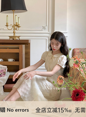 不出错No errors 斜裁提花白色波点温柔甜美收腰天丝连衣裙