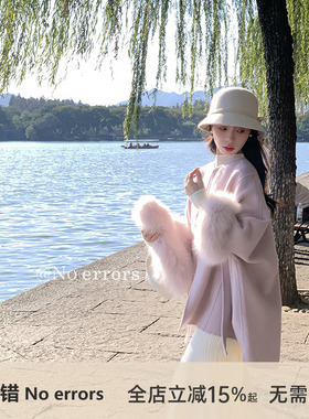 不出错No errors 贵气狐狸毛双面呢羊毛斗篷大衣 2025冬季新款