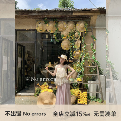 不出错 No errors 100天丝飘逸row裙裤