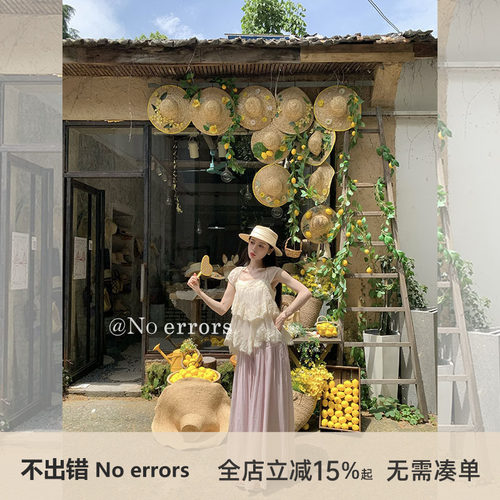 不出错 No errors 100天丝飘逸row裙裤