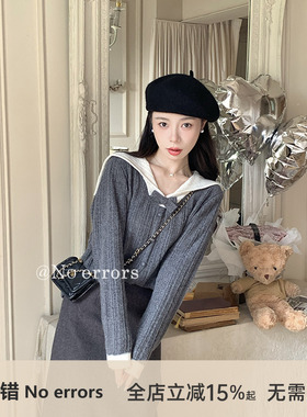 不出错No errors【耶鲁甜心】撞色海军领羊毛毛衣100毛保暖针织衫