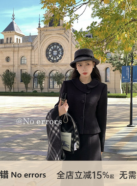 不出错No errors【京都贵女】羊毛呢小香风羽绒外套半裙套装 新款