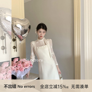 不出错No errors【心动告白】花朵装饰小香风背心连衣裙 26春新款