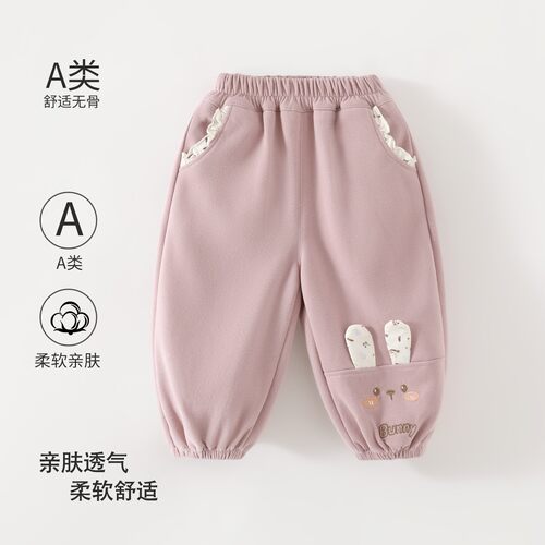 清仓撤柜春秋宝宝卡通运动卫裤