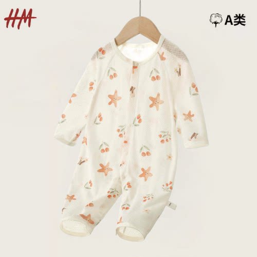 清仓夏季纯棉无骨婴儿连体衣
