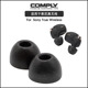 1000xm4 原装 Comply耳套适用SONY索尼wf xm5海绵C套隔音LinkBudsS