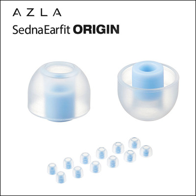 AZLAOrigin医用硅胶女声