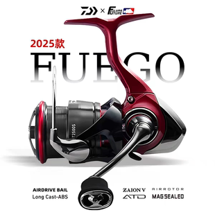 25款达瓦DAIWA FUEGO CS LT飞鸽纺车轮淡水海钓矶钓路亚轮远投轮