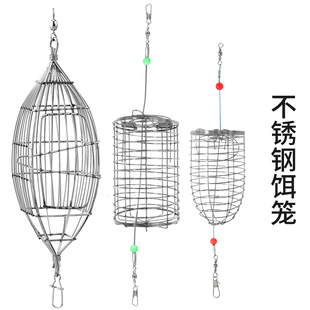 不锈钢虾笼南油打窝笼诱饵笼橄榄型方形船钓黄鸡深海钓底南极虾笼