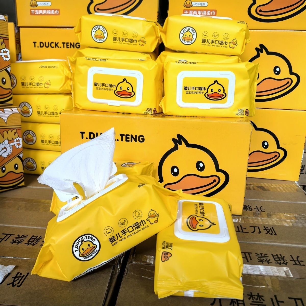 消毒儿童抑菌带盖湿巾纸