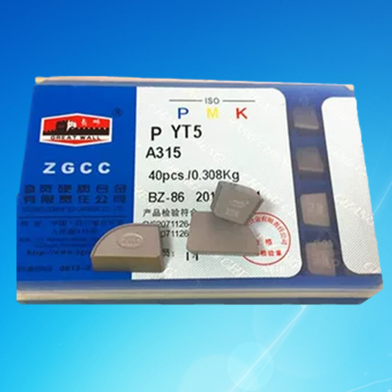 自贡硬质合金焊接刀头A315/Z