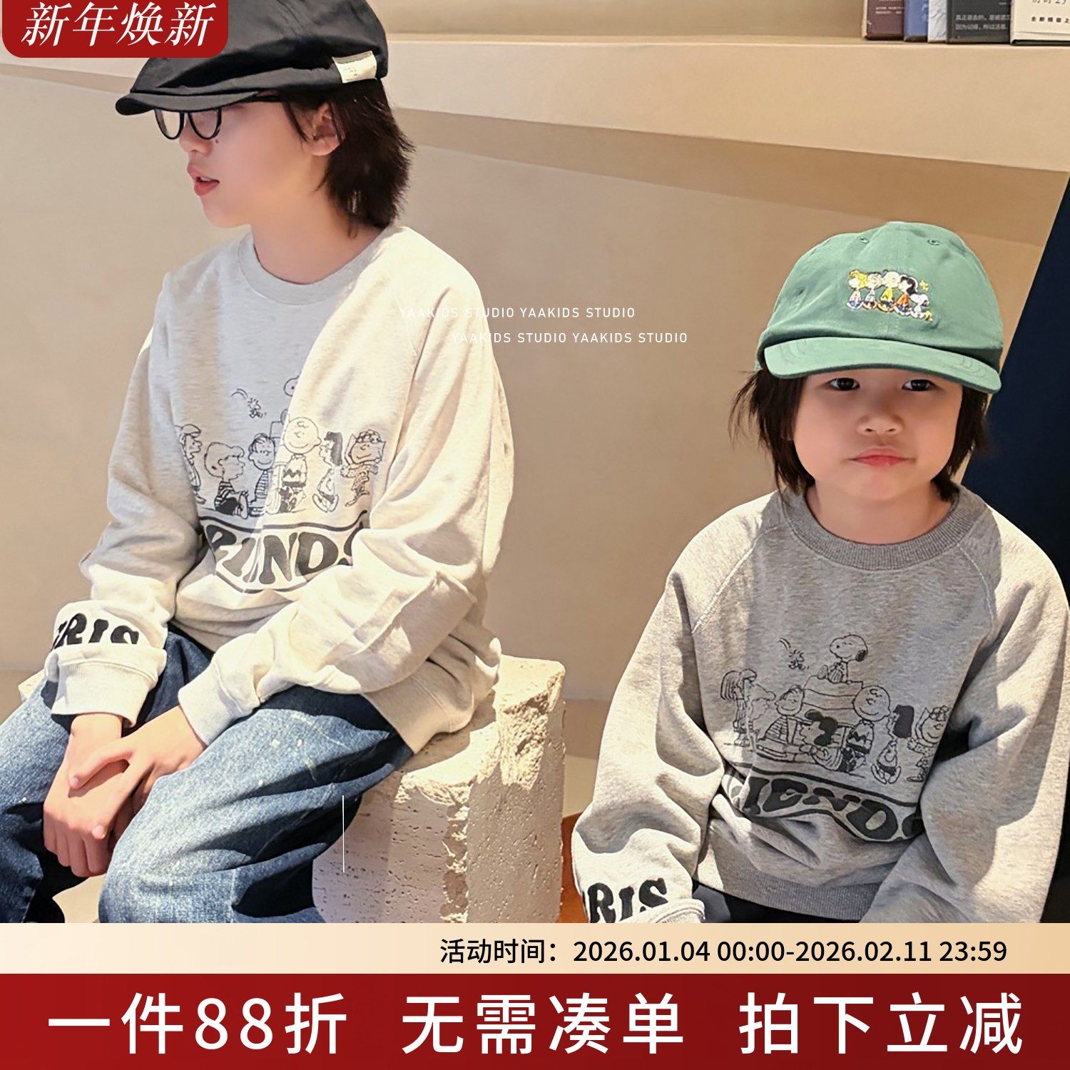 25童装纯棉抓薄绒卡通狗狗男女儿童做旧补丁贴布圆领套头卫衣上衣,童装/婴儿装/亲子装,卫衣/绒衫,淘宝优惠券,粉丝福利购,淘宝优惠卷