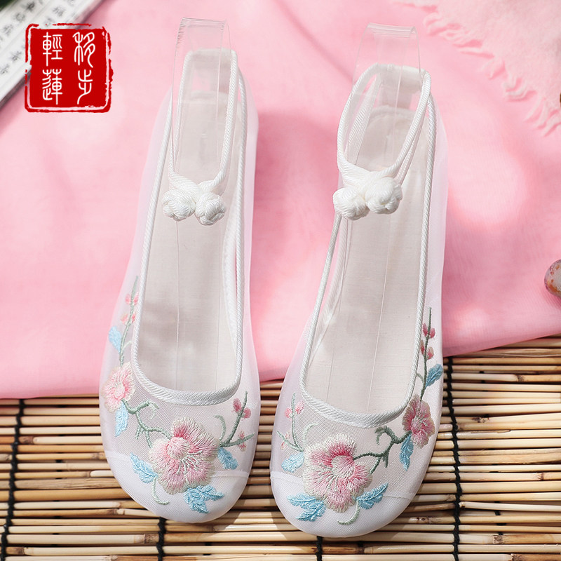 汉服鞋女网纱古风2024夏季新款北京绣花鞋平底田园透气网纱鞋凉鞋,女鞋,绣花鞋,淘宝优惠券,粉丝福利购,淘宝优惠卷