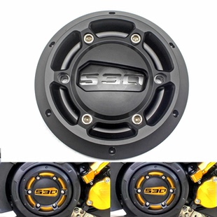 适用于雅马哈tmax530 tmax500 改装配件 发动机防摔保护侧盖边盖