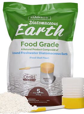 US直邮Harris Diatomaceous Earth哈里斯硅藻土食品级2磅OMRI认证