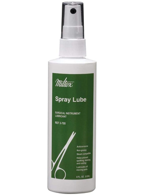 US直邮 Miltex-Integra Spray Lube Model:3-700喷雾润滑器润滑剂