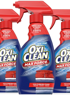 US直邮OxiClean Max Force Laundry Stain Remover Spray去污喷雾
