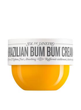 直邮 Sol de Janeiro Jet套装巴西屁屁霜Brazilian Bum Bum Cream