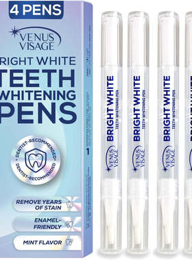 US直邮 Venus Visage Teeth Whitening Pen 获奖牙齿美白凝胶笔