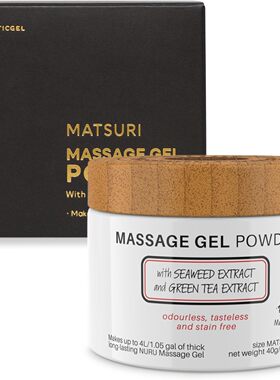 EROTICGEL Premium Nuru Massage Gel Powder  Jar Makes Makes