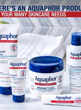 US直邮 Aquaphor Healing Ointment  Skin优色林修复保湿霜万用膏
