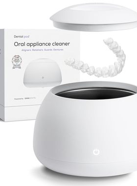 美国直邮Zima Dental Pod Ultrasonic超声波保持器假牙齿牙科清洁