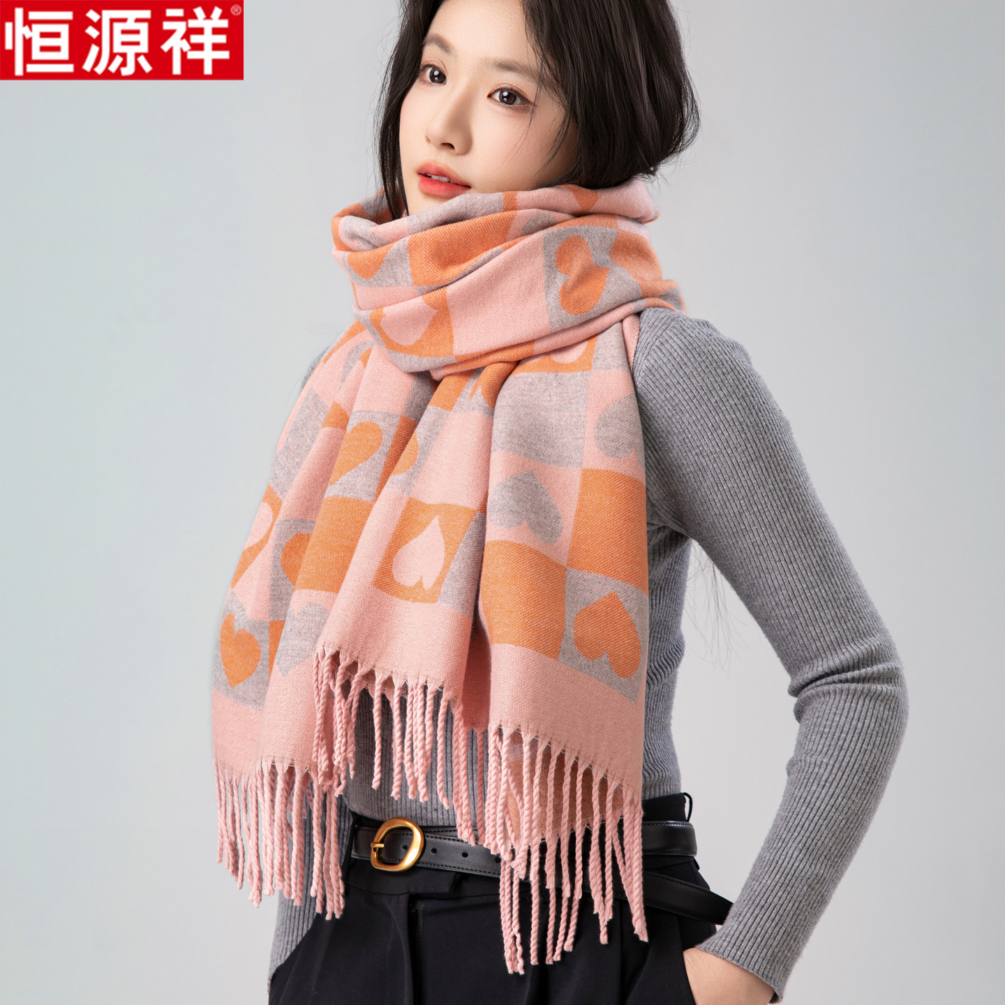 送礼盒恒源祥羊绒披肩围巾女秋冬