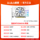 Видеокарта Asus RTX5060/5060TI/5070TI Snow Leopard Megalodon Sky Selection Falcon Magic Eagle Сакура Хитоми Цветочная свадебная mini 2