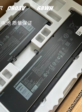 全新原装戴尔precision15 7550 7560 7750 7760 P93F C903V电池