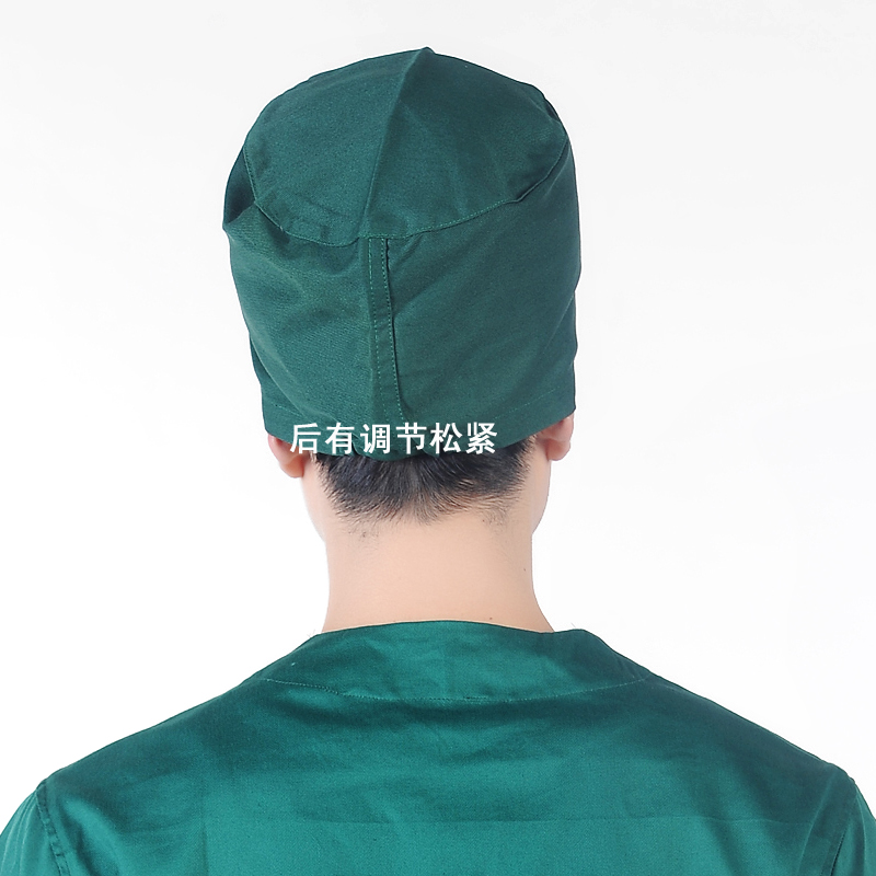 Uniforme infirmière - Ref 1865732 Image 4